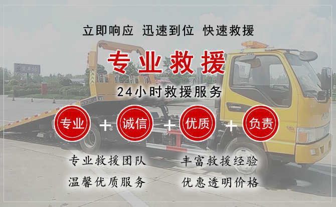 赫章汽车送柴油 赫章汽车送柴油